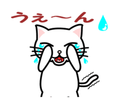 It is a basic set of white cat. sticker #13283670