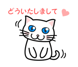 It is a basic set of white cat. sticker #13283673