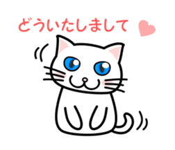 It is a basic set of white cat. sticker #13283673