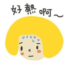 Ah~ sticker #13283807