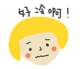 Ah~ sticker #13283808