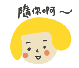 Ah~ sticker #13283811