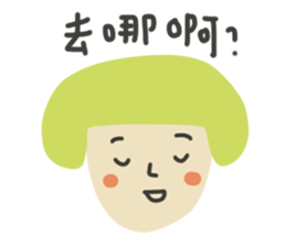 Ah~ sticker #13283816