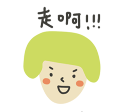 Ah~ sticker #13283817