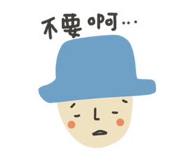 Ah~ sticker #13283818