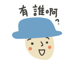 Ah~ sticker #13283821