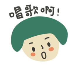 Ah~ sticker #13283822