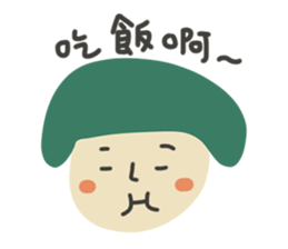 Ah~ sticker #13283823