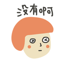 Ah~ sticker #13283828