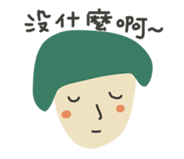 Ah~ sticker #13283838