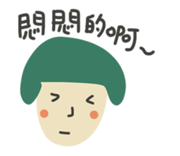 Ah~ sticker #13283839