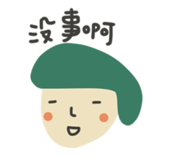 Ah~ sticker #13283840