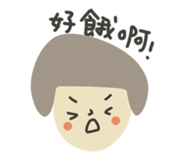 Ah~ sticker #13283844