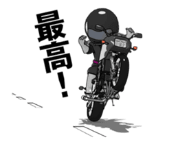 Rider ninja black animation sticker #13283846