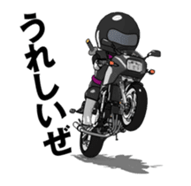 Rider ninja black animation sticker #13283847