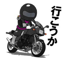 Rider ninja black animation sticker #13283853