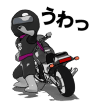 Rider ninja black animation sticker #13283855