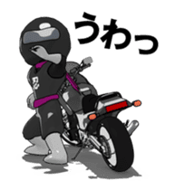 Rider ninja black animation sticker #13283855