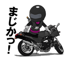 Rider ninja black animation sticker #13283856