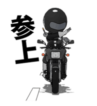 Rider ninja black animation sticker #13283857