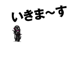Rider ninja black animation sticker #13283859