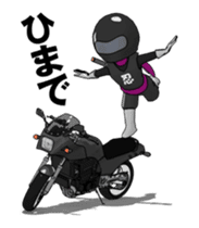 Rider ninja black animation sticker #13283861