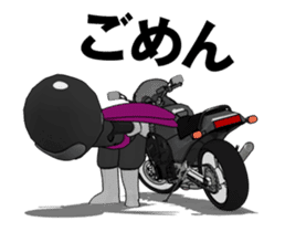 Rider ninja black animation sticker #13283864