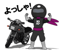 Rider ninja black animation sticker #13283865