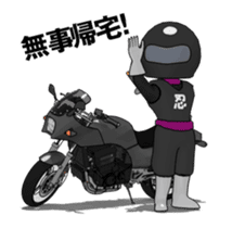 Rider ninja black animation sticker #13283868
