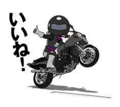Rider ninja black animation sticker #13283869