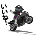 Rider ninja black animation