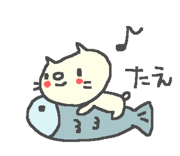 Tae cute cat stickers! sticker #13283891