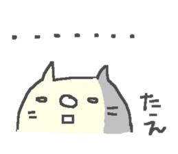 Tae cute cat stickers! sticker #13283892