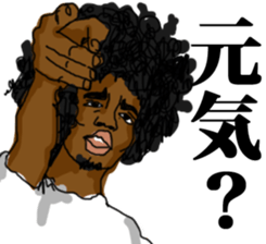 SOULFUL CULTURE 3 sticker #13283911