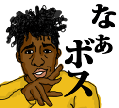 SOULFUL CULTURE 3 sticker #13283912