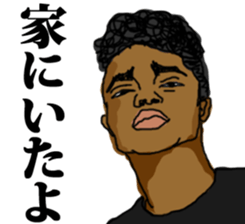 SOULFUL CULTURE 3 sticker #13283915