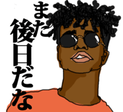 SOULFUL CULTURE 3 sticker #13283918