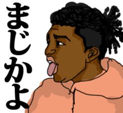 SOULFUL CULTURE 3 sticker #13283923