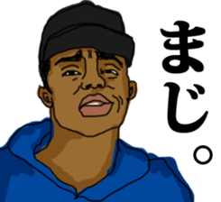 SOULFUL CULTURE 3 sticker #13283924