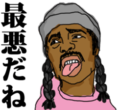 SOULFUL CULTURE 3 sticker #13283926