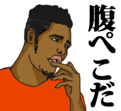 SOULFUL CULTURE 3 sticker #13283932