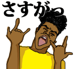 SOULFUL CULTURE 3 sticker #13283934