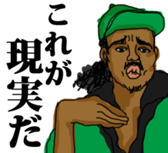 SOULFUL CULTURE 3 sticker #13283935