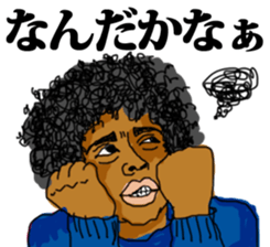 SOULFUL CULTURE 3 sticker #13283937