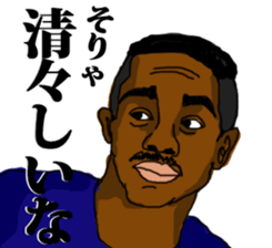 SOULFUL CULTURE 3 sticker #13283941