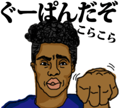 SOULFUL CULTURE 3 sticker #13283942