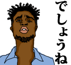 SOULFUL CULTURE 3 sticker #13283945