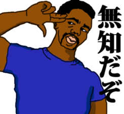 SOULFUL CULTURE 3 sticker #13283947