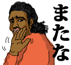 SOULFUL CULTURE 3 sticker #13283949