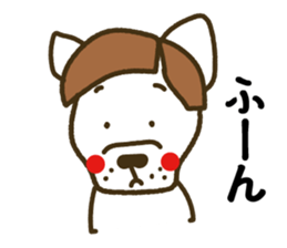 Kabutaro 3 sticker #13284111